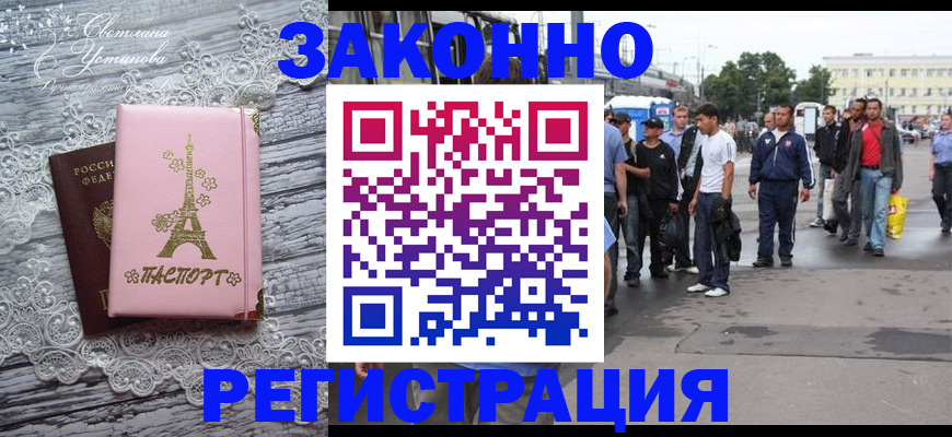 форма 3 в Кунгуре